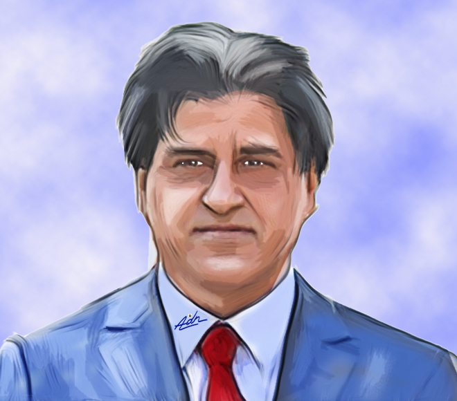 تأريخ المسؤول السياسي  