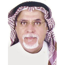د. عبد الله المدني