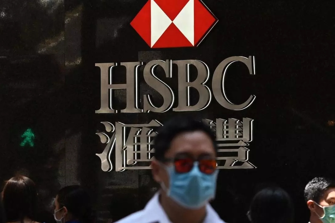 تصوب الصين نيرانها نحو المصرف متهمة إياه بتلفيق ادلة