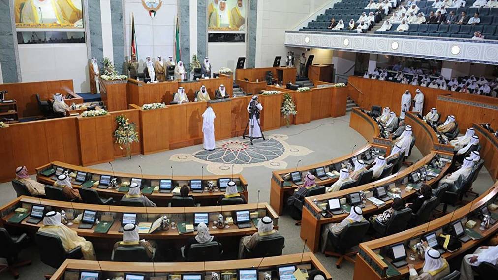 مجلس الأمة الكويتي (صورة أرشيفية)