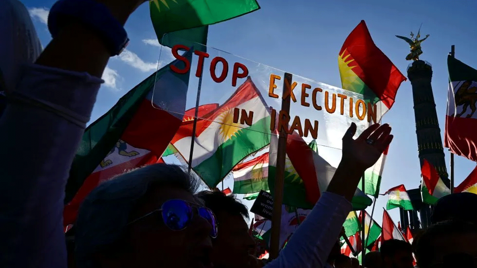 استياء بعد تنفيذ أول حكم بالإعدام مرتبط بالتظاهرات في إيران
