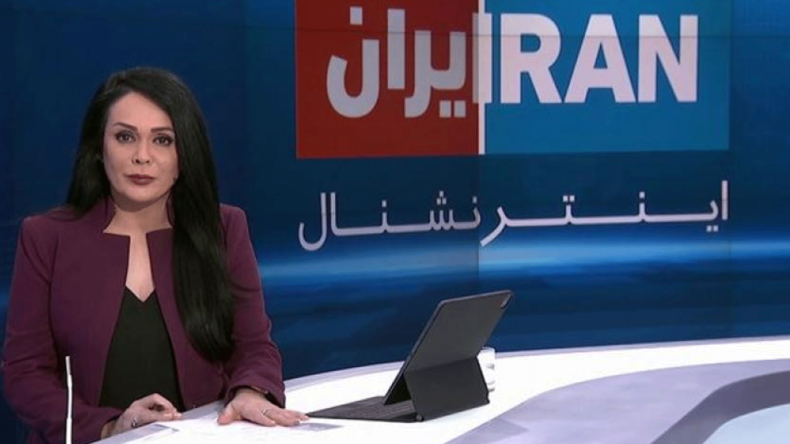 بريطانيا احتجت على تهديد طهران لاعلاميين معارضين