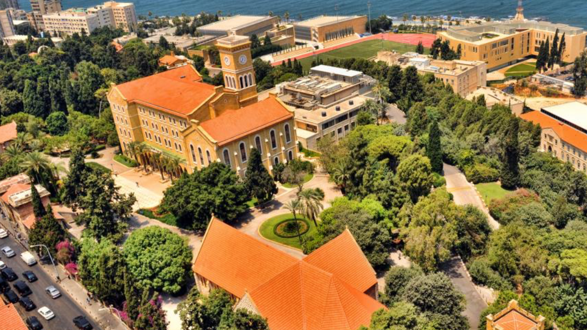 الجامعة الأميركية في بيروت