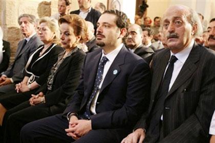 الوزراء جنبلاط والحريري ومعوض وصولانج جميل وأمين الجميل خلال جنازة حاوي