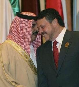 يحسن الإنصات