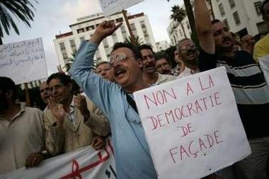 مناصرون للحزب الديمقراطي المغربي خلال تظاهرة لهم في الرباط