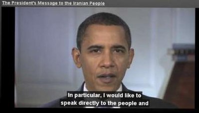 أوباما يوجه نداء الى الايرانيين