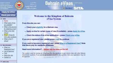 موقع الفيزا الالكتروني الرسمي التابع لوزارة الداخلية البحرينة 