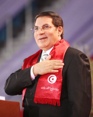 الرئيس التونسي زين العابدين بن علي