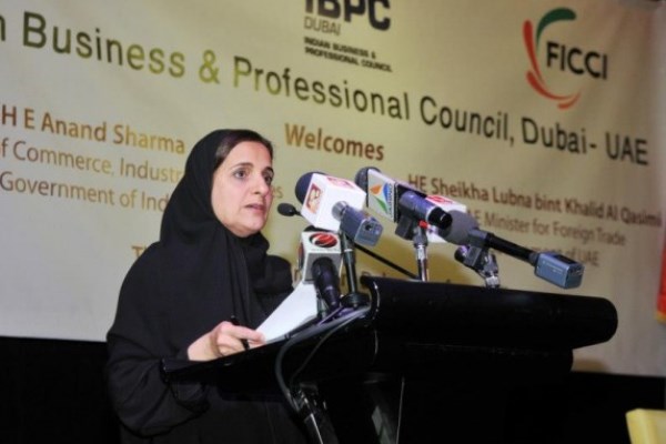 الشيخة لبنى القاسمي أول امرأة تشغل منصبًا وزاريًا في الإمارات