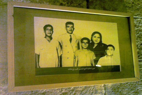 صورة عائلية للرئيس محمد نجيب