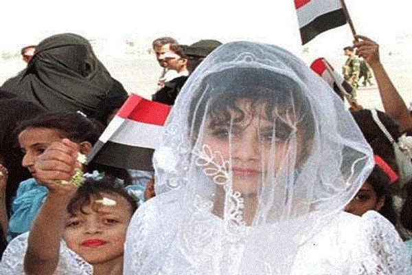 زواج الصغيرات في اليمن قضية مأساوية