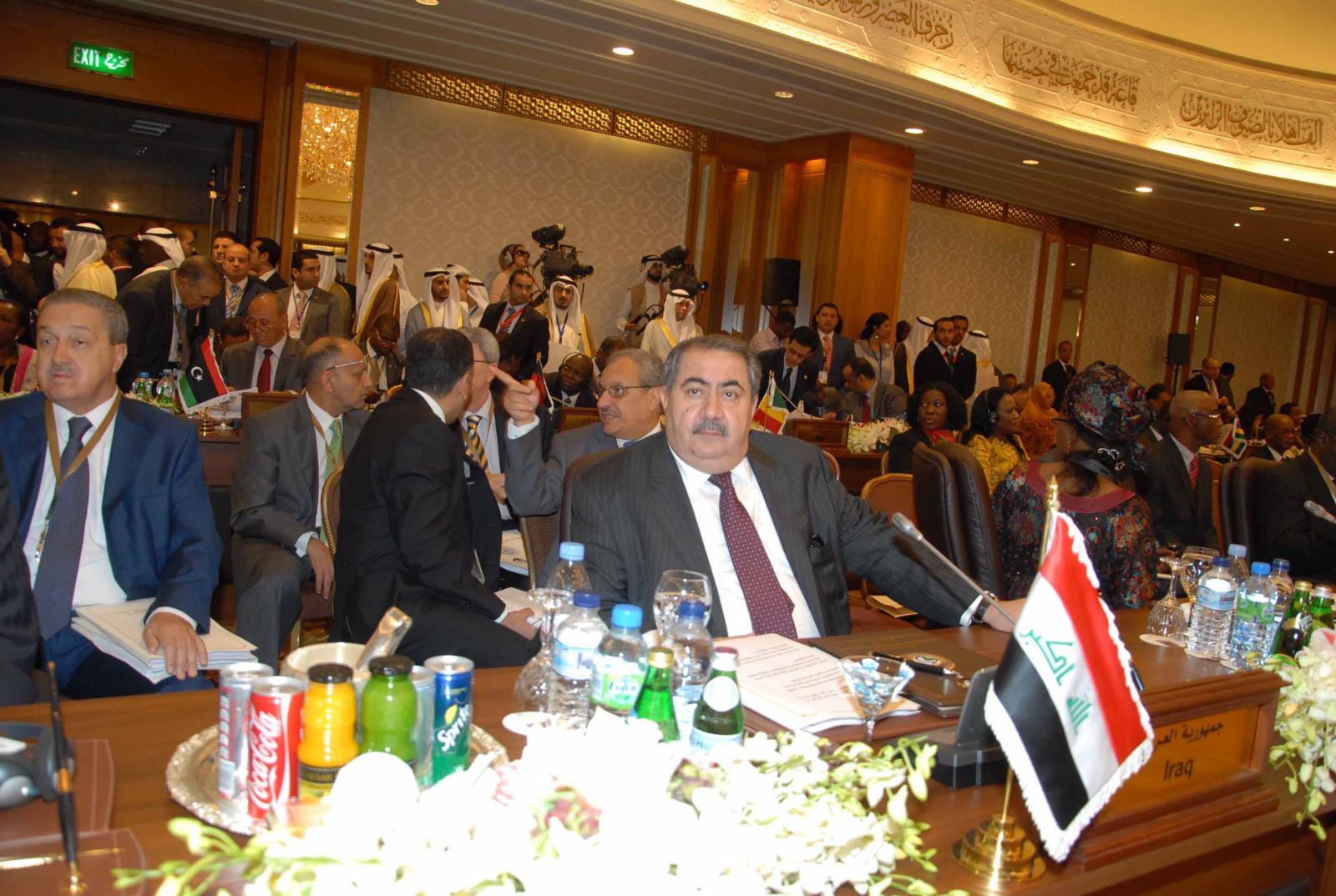 وزير خارجية العراق هوشيار زيباري في قاعة المؤتمر