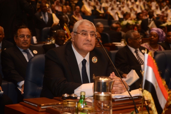 الرئيس المصري عدلي منصور مشاركًا في القمة