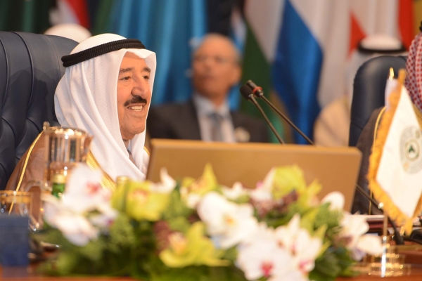 أمير الكويت رئيس القمة العربية الافريقية الثالثة - المصدر: جريدة الرأي