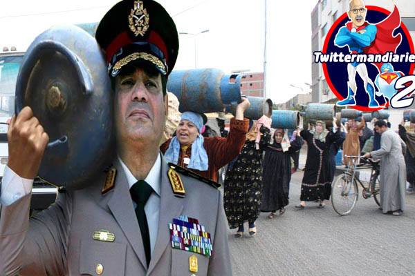 سخرية من فشل السيسي في حل الأزمة