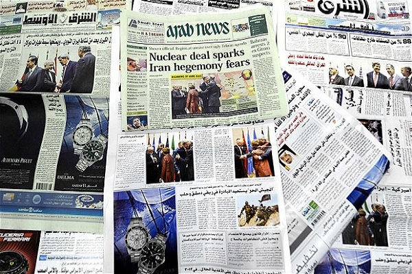الاتفاق الايراني على صفحات الصحف السعودية