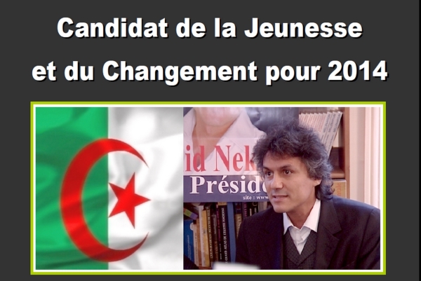تخلى عن جنسيته الفرنسية ليترشح للرئاسة في الجزائر