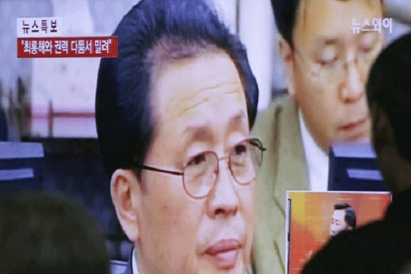 تلفزيون كوريا الشمالية يذيع نبأ إعدام عم الرئيس 