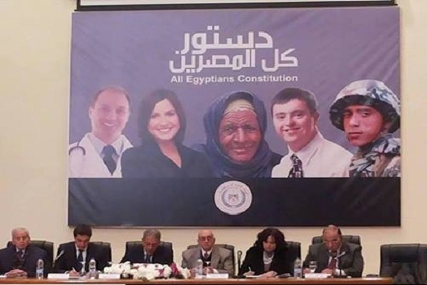صورة ملصق الدعاية في المؤتمر الصحافي