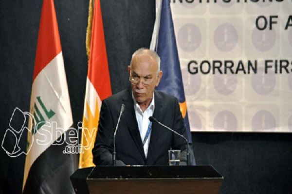 نوشيروان مصطفى يلقي كلمته في المؤتمر الاول لحركته التغيير