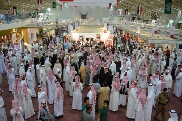 حضور لافت في معرض الرياض للكتاب