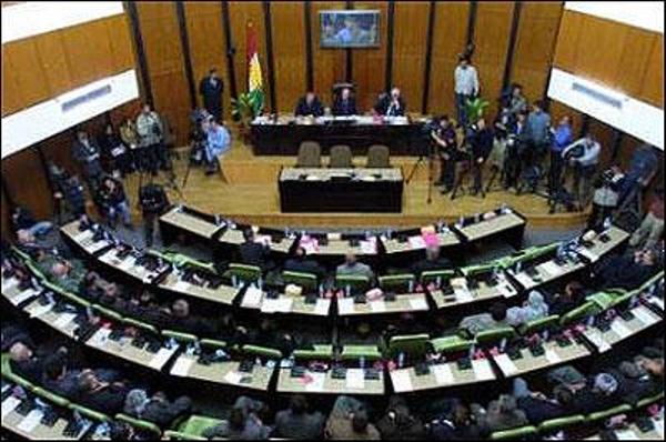 برلمان اقليم كردستان في جلسة انعقاد