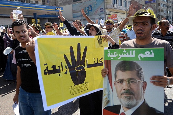 القضاء المصري حل جماعة الاخوان المسلمين
