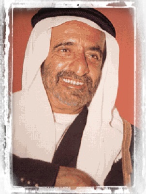 الشيخ راشد بن سعيد