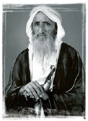 الشيخ سعيد بن مكتوم
