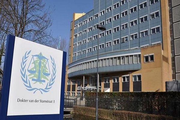 مقر المحكمة الدولية الخاصة باغتيال الحريري في لبنان