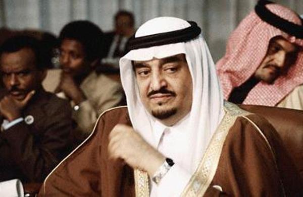 العاهل السعودي الراحل الملك فهد بن عبد العزيز 