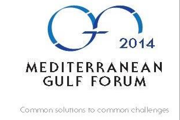 شعار الملتقى الخليجي المتوسطي في إيطاليا