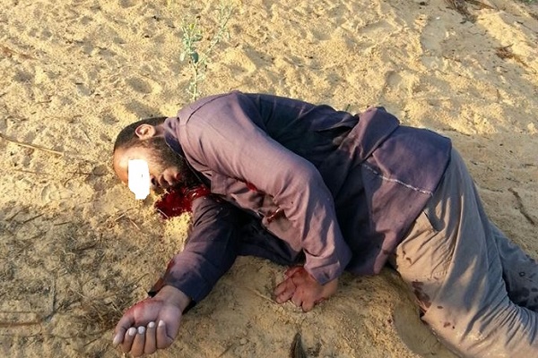 مسلح قتله الجيش المصري
