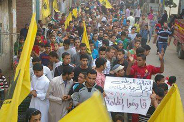 صورة لتظاهرات الإخوان نشرتها صفحة التحالف الوطني لدعم الشرعية
