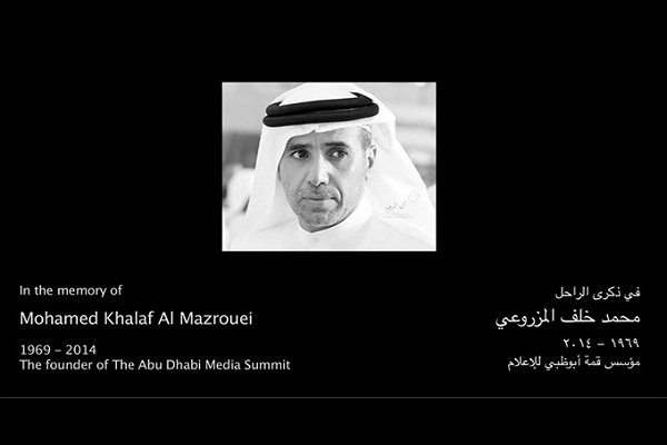 محمد خلف المزروعي مؤسس قمة ابوظبي للاعلام