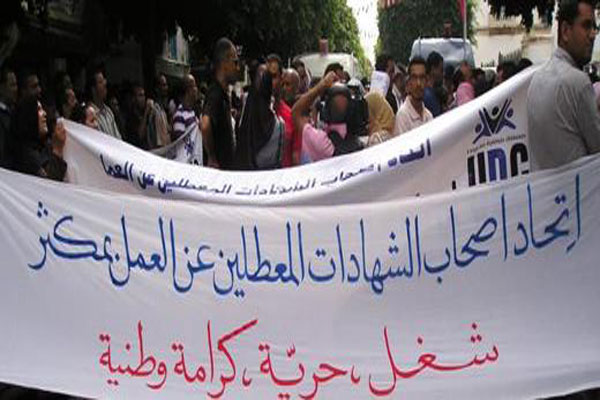 يبلغ معدل البطالة في تونس اليوم 15 % مقابل أكثر من 13 % في 2010