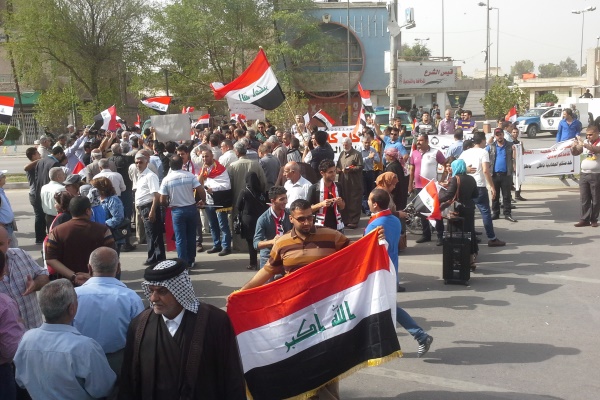 متظاهرون في بغداد ضد امتيازات كبار المسؤولين