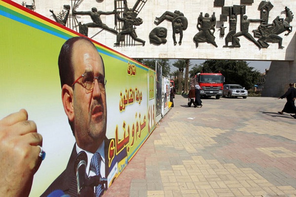 ملصق انتخابي لائتلاف المالكي وسط بغداد
