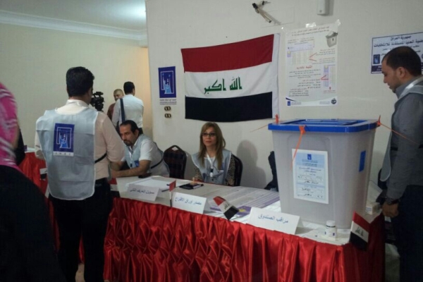 مركز اقتراع عراقي في القاهرة