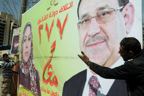لافتة انتخابية في قلب بغداد لائتلاف المالكي 
