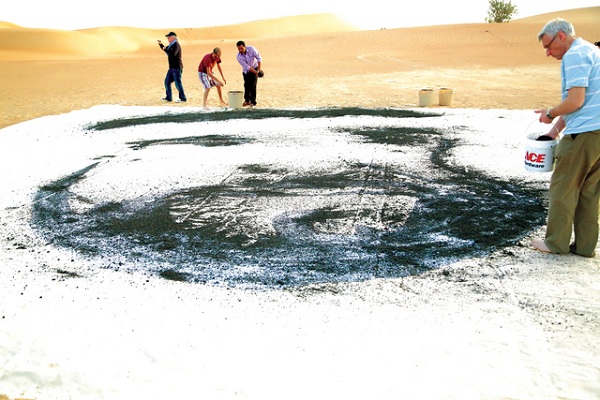 اللوحة الرملية للشيخ زايد