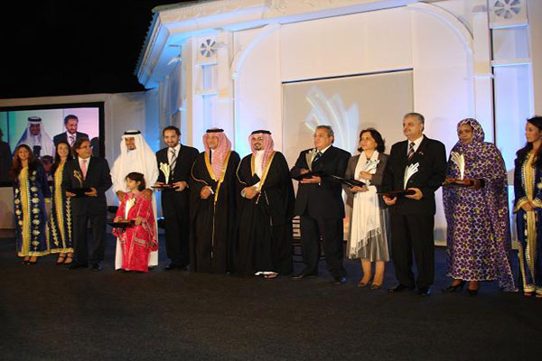 (جائزة الإبداع العربي) تمنح لناشر إيلاف عام 2007