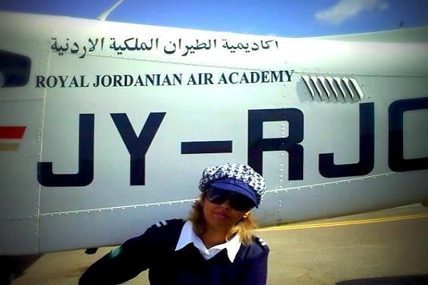  السعودية ياسمين محمد الميمني 