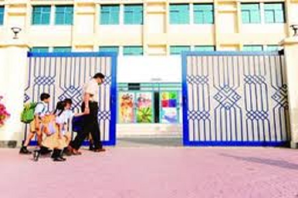 مدارس الإمارات الخاصة مرتفعة التكاليف
