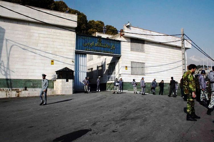 سجن ايفين الرهيب في طهران