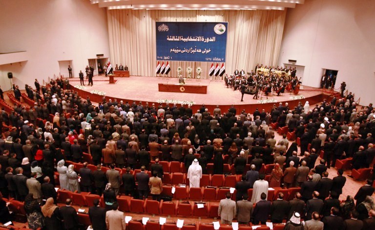 من الجلسة الأولى لمجلس النواب العراقي الجديد