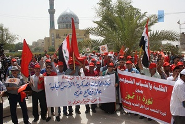 الشيوعيون في العراق احتفوا بثورة 14 تموز