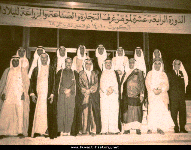 صورة قديمة لمجموعة من كبار تجار الكويت بينهم محمد عبد الرحمن البحر