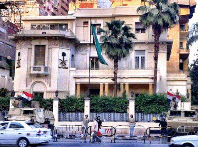 المبنى القديم للسفارة السعودية في القاهرة